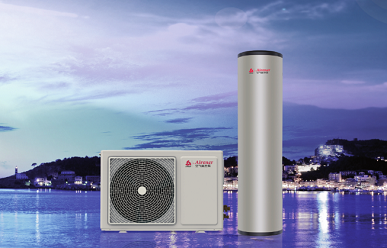 In 2016, can the heat pump water heater take advantage of the trend?