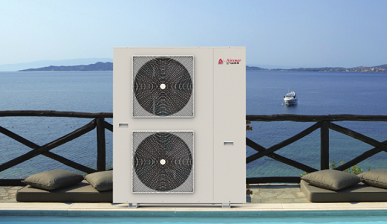 What exactly is "heat pump"?