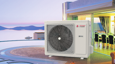 Working principle of air energy heat pump water heater and its advantages and disadvantages