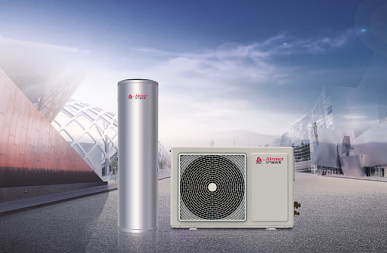 What are the advantages of heat pump hot water unit?