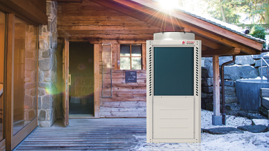 Benefits of the energy saving project transformation of air energy heat pump hot water